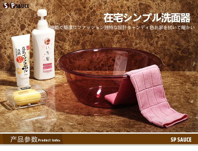 掘金日本家居市场 大号塑料脸盆义乌批发与招商全攻略
