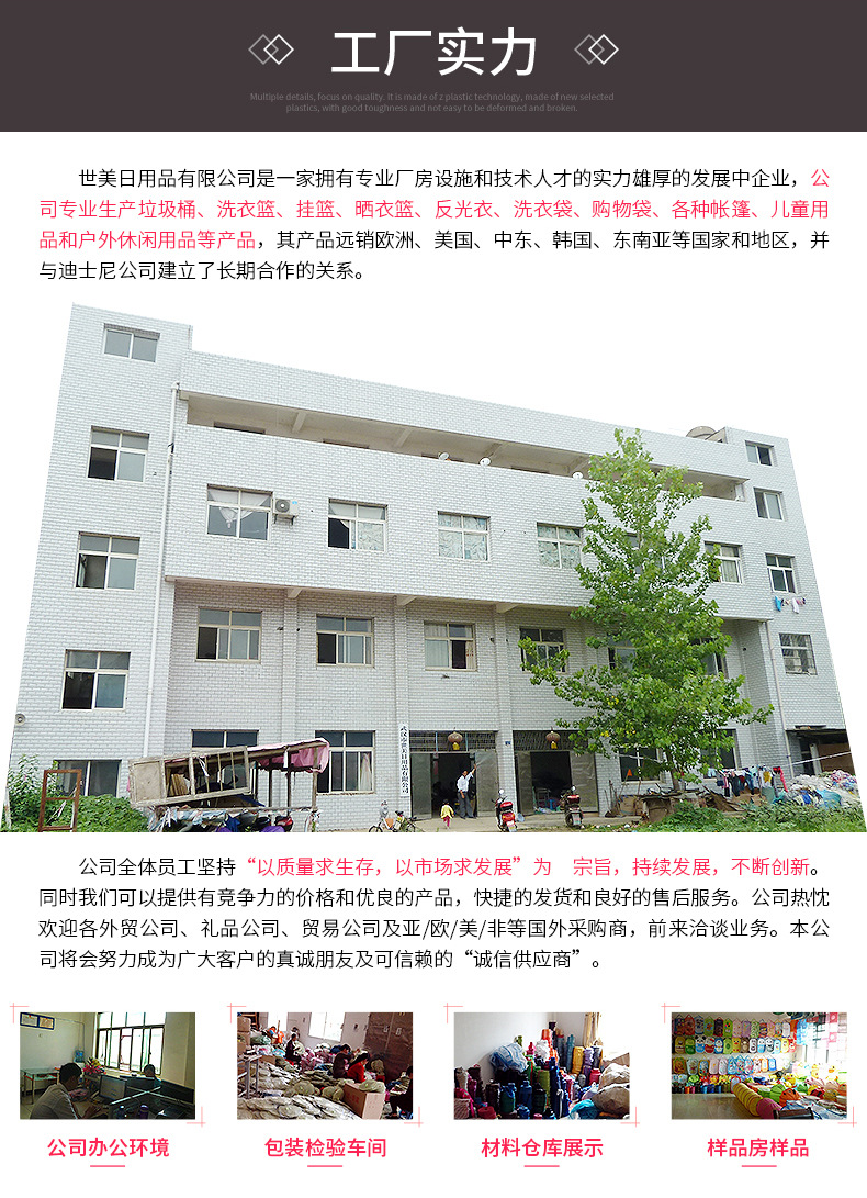 现货供应居家玩具袜子收纳四层网布可折叠挂篮储物挂袋批发零售
